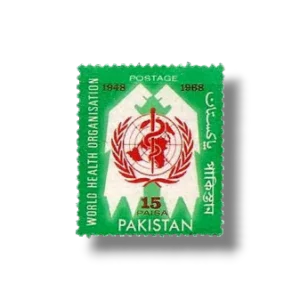 1968 PK258 20th Anniversary of W.H.O.