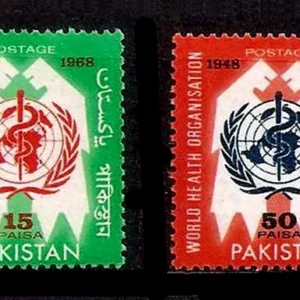 1968 PK258-9 20th Anniversary W.H.O.