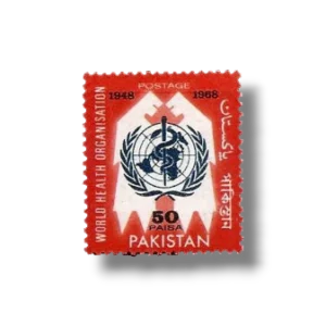 1968 PK259 20th Anniversary of W.H.O.