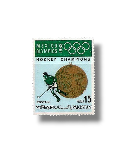 1969 PK272 Summer Olympic Games 1968