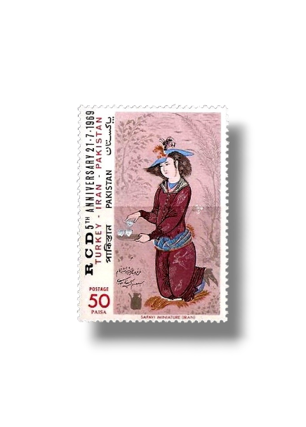 1969 PK280 5th Anniversary Of RCD