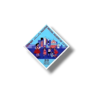 1969 PK283 Universal Children Day