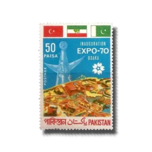 1970 PK288 World Fair EXPO-70 Osaka Japan