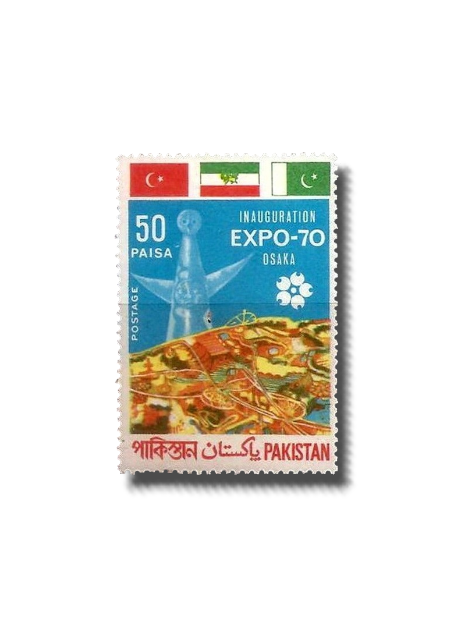 1970 PK288 World Fair EXPO-70 Osaka Japan