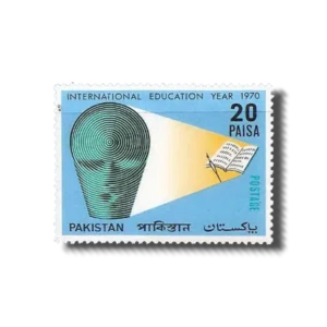 1970 PK293 International Education Year