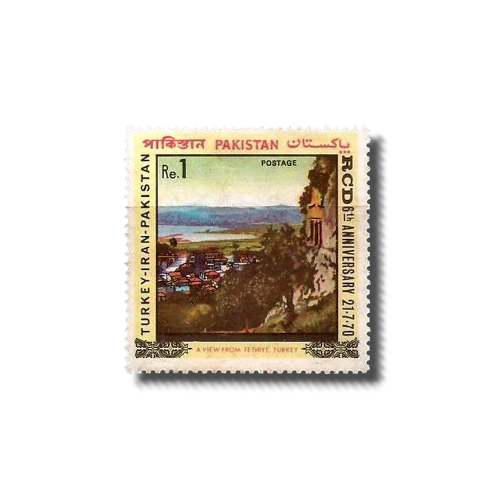 1970 PK297 6th Anniversary Of R.C.D View from Fethiye-Turkey