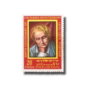 1970 PK299 Birth Centenary of Dr Maria Montessori