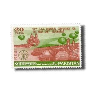 1970 PK301 10th F.A.O Conference For the Near East