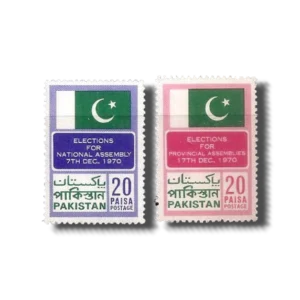 1970 PK304s Elections for National Assembly
