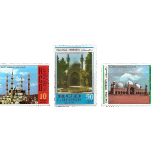 1971 PK312s 7th Anniversary Of R.C.D