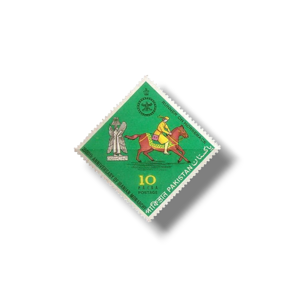 1971 PK314 2500th Anniversary of Persian Monarchy