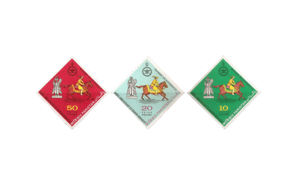 1971 PK316s 2500th Anniversary of Persian Monarchy