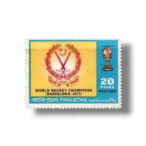 1971 PK321 Pakistani Hockey Team "The World Champions"