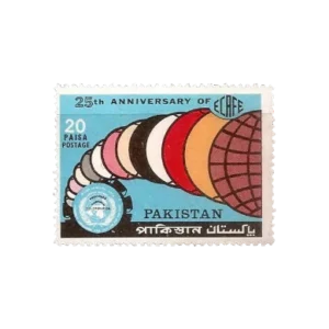 1972 PK324 25th Anniversary Of ECAFE