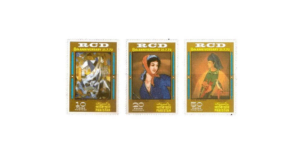 1972 PK329s 8th Anniversary Of R.C.D