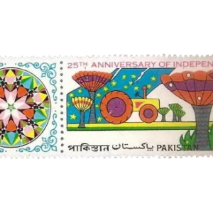1972 PK331 25th Anniversary of Independence Land Reforms