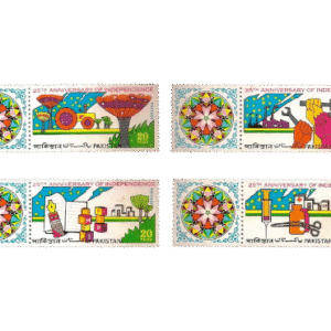 1972 PK334s 25th Anniversary of Independence