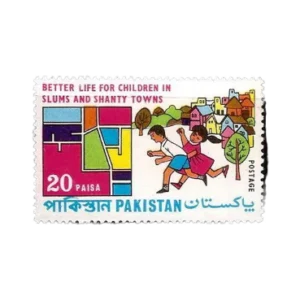 1972 PK338 Universal Children Day