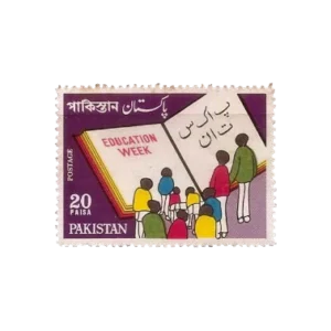 1972 PK339 Education Week