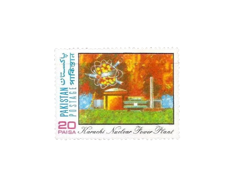 1972 PK340 Inauguration Of karachi Nuclear Powerplant