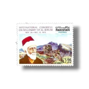 1973 PK363 International Congress on Millenary of AL Biruni