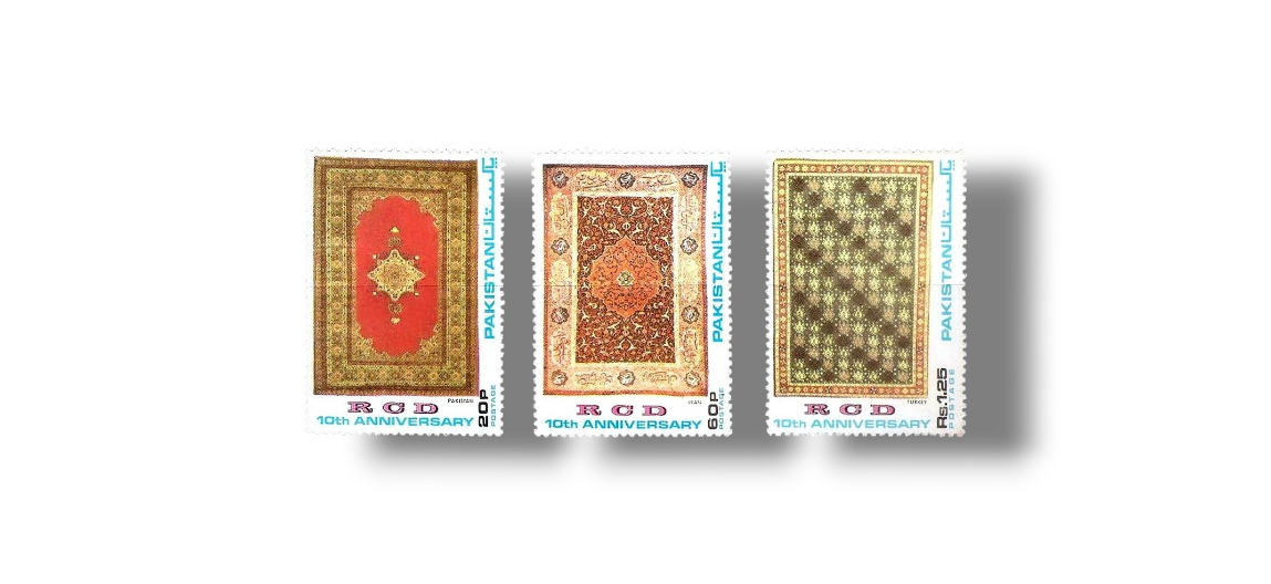 1974 PK373s 10th Anniversary Of R.C.D