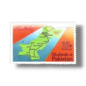 1974 PK376 Road Map Of Pakistan