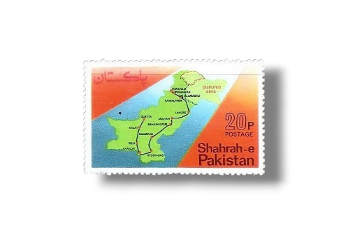 1974 PK376 Road Map Of Pakistan