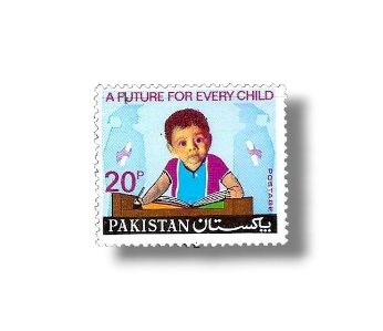 1974 PK377 Universal Children Day