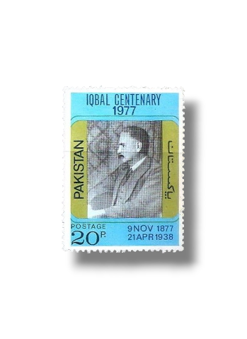 1974 PK382 Birth Centenary Of Dr.Allama Muhammad Iqbal