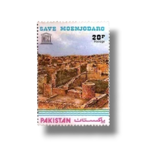 1976 PK403 Save Moenjodaro