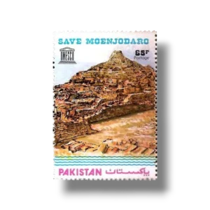 1976 PK404 Save Moenjodaro
