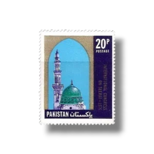 1976 PK407 International Seerat Congress