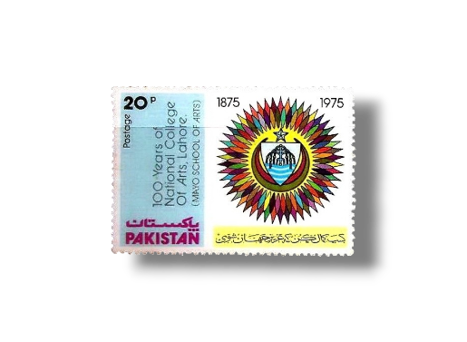 1976 PK410 Centenary Of national College of Arts Lahore