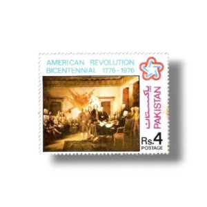 1976 PK416 American Revolution Declaration Of Independence