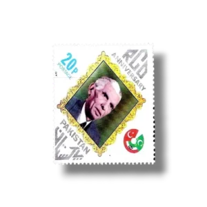 1976 PK419 12th Anniversary of RCD