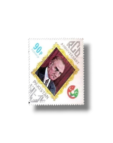 1976 PK421 12th Anniversary of RCD Portrait Of kamal Atta- Turk