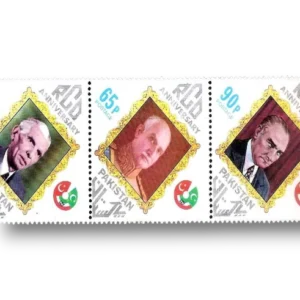 1976 PK421s 12th Anniversary of RCD