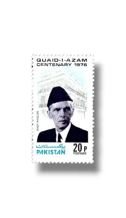 1976 PK426 Birth Centenary of Mohammed Ali Jinnah