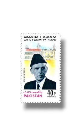 1976 PK427 Birth Centenary of Mohammed Ali Jinnah