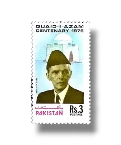 1976 PK429 Birth Centenary of Mohammed Ali Jinnah
