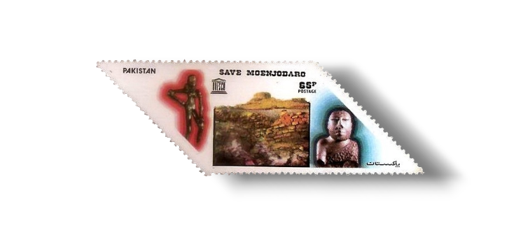 1976 PK430 Moenjodaro Series (3) Dancing Girl Ruins & King Priest.