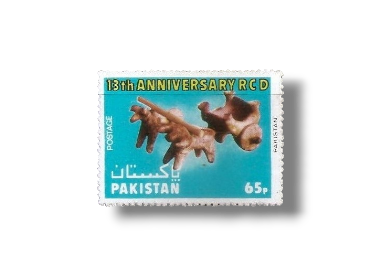 1977 PK439 13th Anniversary Of R.C.D Terra Cotta Bullock Cart ,Pakistan