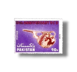 1977 PK440 13th Anniversary Of R.C.D Pitcher with spout Sialk Hill ,Iran