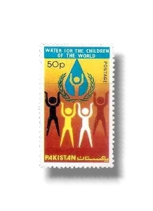 1977 PK443 Universal Children Day