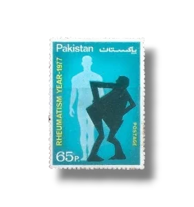 1977 PK451 World Rheumatism Year 1977