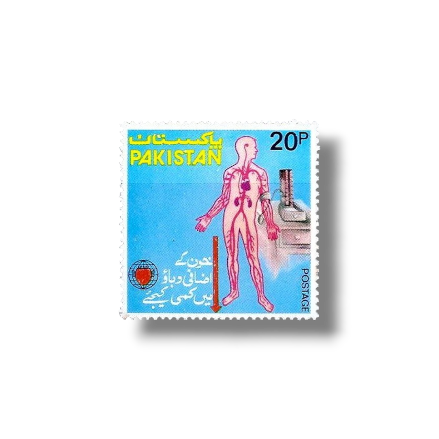 1978 PK453 World Hypertention Month