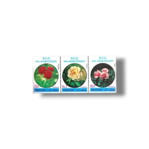 1978 PK458s 14th Anniversary Of R.C.D