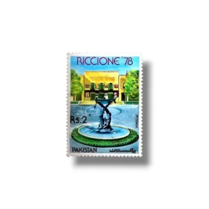 1978 PK460 International Stamp Exhibition Riccione
