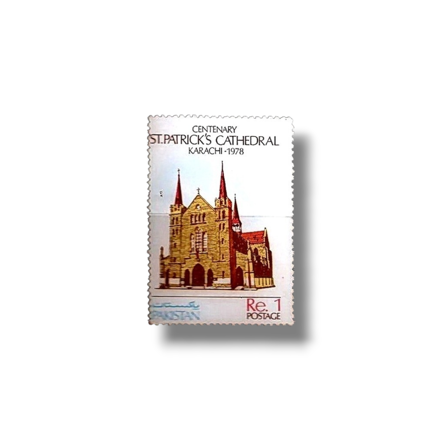 1978 PK462 Centenary Of St-Patricks Cathedral Karachi